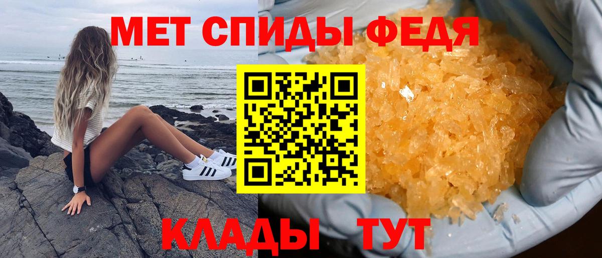 Amphetamine  Амфетамин  Новочебоксарск  Amphetamine 98%  Вход с VPN 