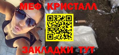 не бодяженный Будённовск