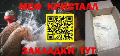 герыч Бугуруслан