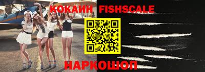 не бодяженный Будённовск