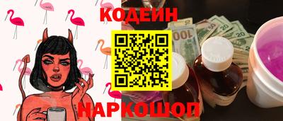не бодяженный Будённовск