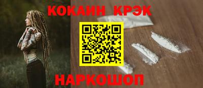 не бодяженный Будённовск