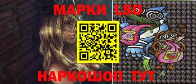 не бодяженный Будённовск