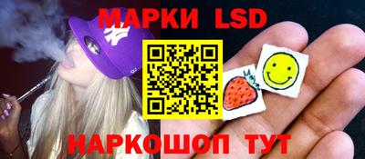 Альфа ПВП Бузулук