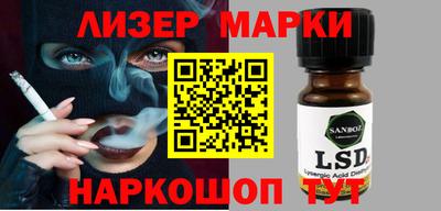 не бодяженный Будённовск