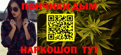 Альфа ПВП Бузулук