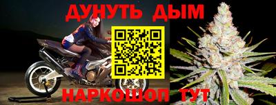 герыч Бугуруслан