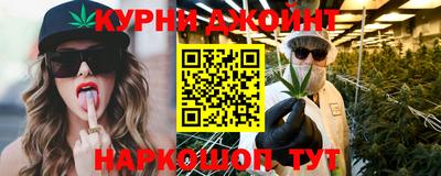 Альфа ПВП Бузулук