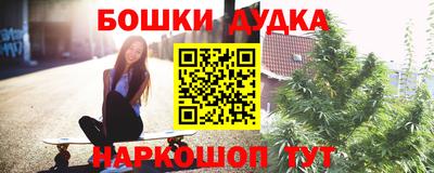 герыч Бугуруслан