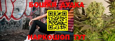 не бодяженный Будённовск
