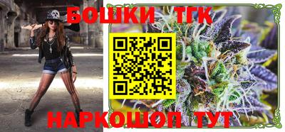 Альфа ПВП Бузулук