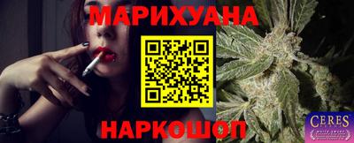 не бодяженный Будённовск