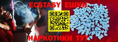 не бодяженный Будённовск