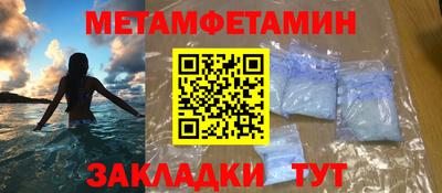 не бодяженный Будённовск