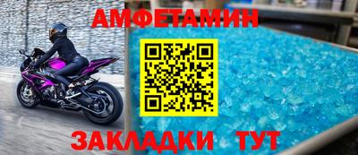 не бодяженный Будённовск