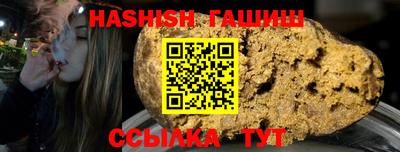 не бодяженный Будённовск