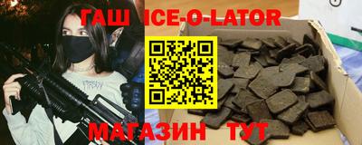 не бодяженный Будённовск