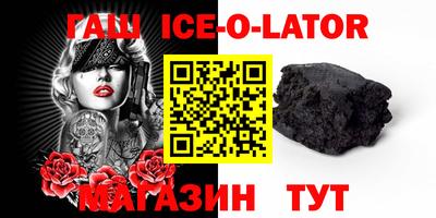 герыч Бугуруслан