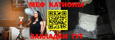 герыч Бугуруслан